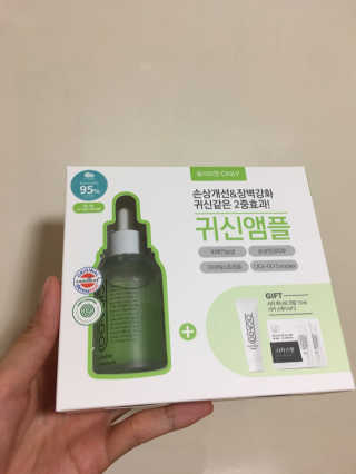 시카고 시카 더블 이펙트 앰플 30ml 기획세트 — 4.33점을 준 리뷰어가 2018년 8월 올린 사용 사진