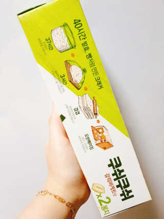 으콩님이 올린 리뷰 사진 3