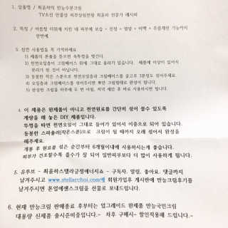 BOMI님이 올린 리뷰 사진 3