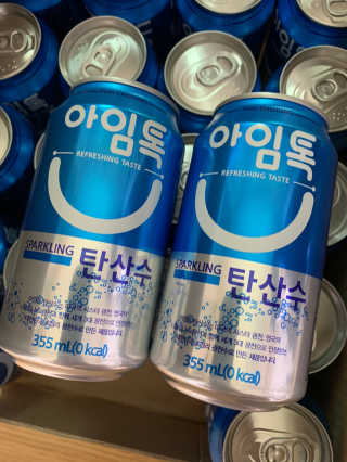 셀럽봉봉님이 올린 리뷰 사진 3