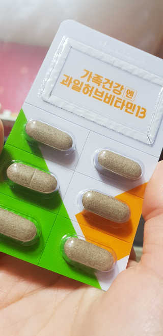 김수연님이 올린 리뷰 사진 1
