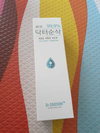 beaglelove님이 올린 리뷰 사진 2