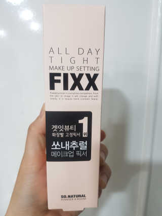 정유진님이 올린 리뷰 사진 3