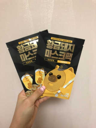 미팩토리 황금돼지코팩 + 황금마스크팩 — 5점을 준 리뷰어가 2018년 12월 올린 사용 사진