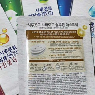 신원경님이 올린 리뷰 사진 4