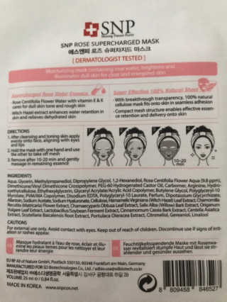 SNP Supercharged Mask_Rose Centifoli Flower — 5점을 준 리뷰어가 2019년 1월 올린 사용 사진