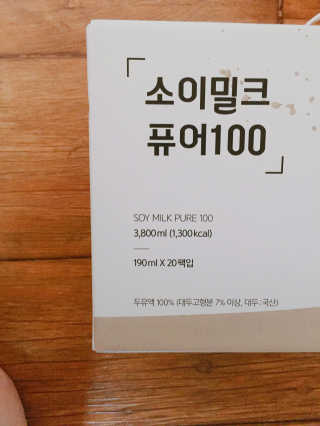 단발소녀님이 올린 리뷰 사진 1