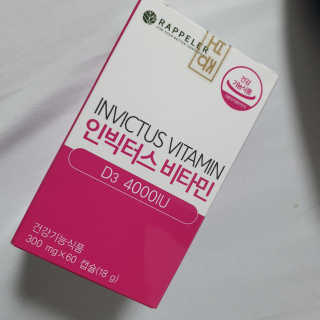 이째님이 올린 리뷰 사진 1