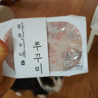 happyfactory님이 올린 리뷰 사진 1
