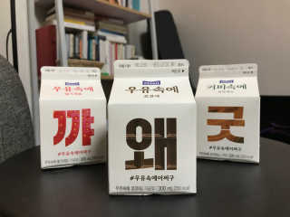 엠제이님이 올린 리뷰 사진 3