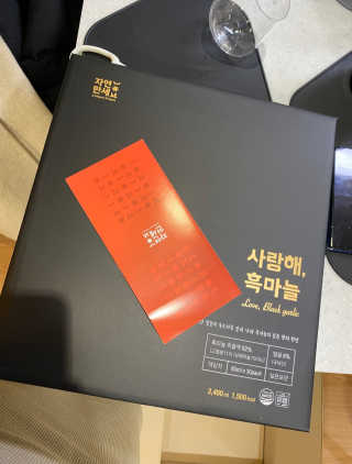 persona님이 올린 리뷰 사진 1