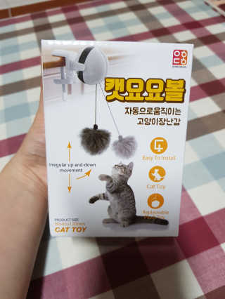 🎀🐷🐷⭐고구마백⭐🐷🐷🎀님이 올린 리뷰 사진 1