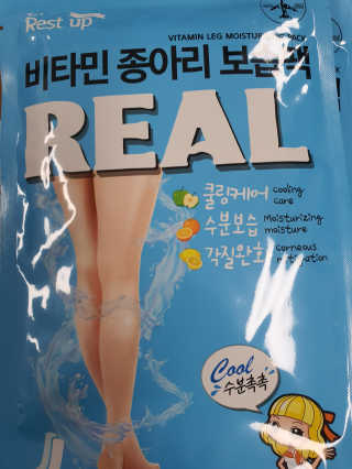 hwani121님이 올린 리뷰 사진 3