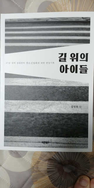 권쓰님이 올린 리뷰 사진 1