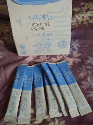 ssun님이 올린 리뷰 사진 2