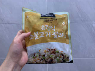 persona님이 올린 리뷰 사진 4