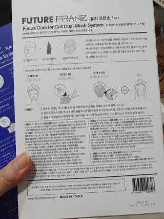 찌윤님이 올린 리뷰 사진 2