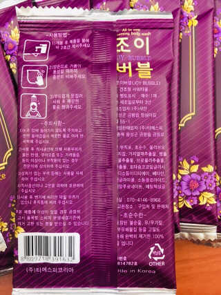 러블리형님이 올린 리뷰 사진 3