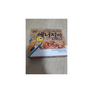rogella님이 올린 리뷰 사진 1