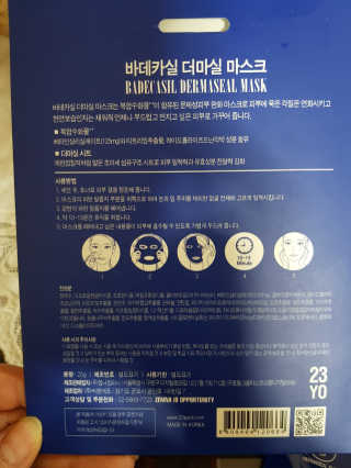 주짱님이 올린 리뷰 사진 3