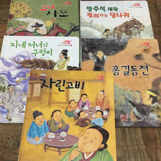 유리님이 올린 리뷰 사진 3