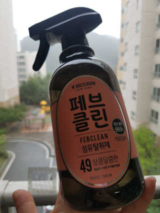 더블유드레스룸 페브클린 500ml — 5점을 준 리뷰어가 2018년 8월 올린 사용 사진