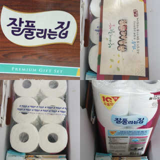 테라피액터님이 올린 리뷰 사진 1