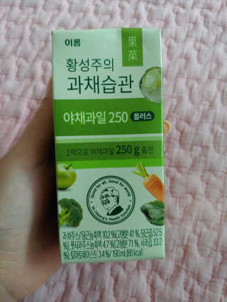 유영경님이 올린 리뷰 사진 2