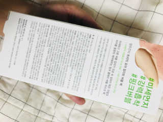 이아람님이 올린 리뷰 사진 3