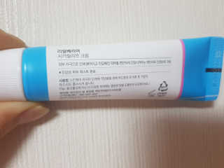 주부쫑님이 올린 리뷰 사진 4