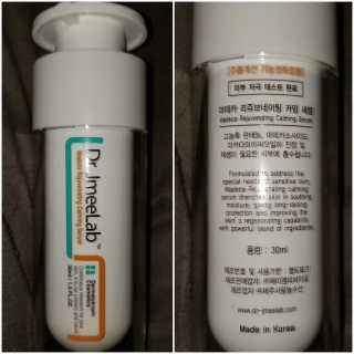 ThriftySavvyChic님이 올린 리뷰 사진 1