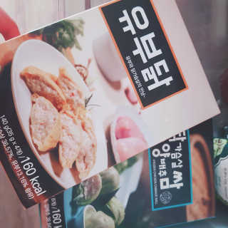 쁑쁑💕님이 올린 리뷰 사진 1