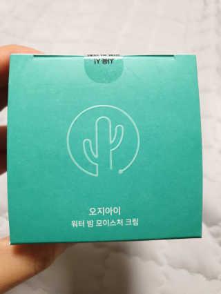 스마트컨슈머님이 올린 리뷰 사진 2