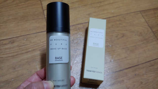 땡큐파머 비 뷰티풀 퓨어 메이크업 베이스 그린 리뷰 사진