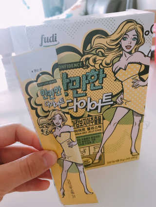 볼귀공쥬님이 올린 리뷰 사진 2