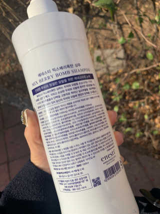 (주)에네스티 믹스베리 단백질 폭탄 샴푸 1000g — 5점을 준 리뷰어가 2020년 1월 올린 사용 사진