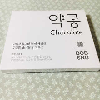령아님이 올린 리뷰 사진 3