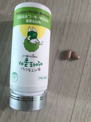 손올림님이 올린 리뷰 사진 2