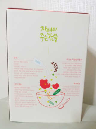 jin님이 올린 리뷰 사진 3