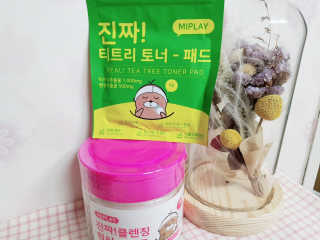 naandu12님이 올린 리뷰 사진 1
