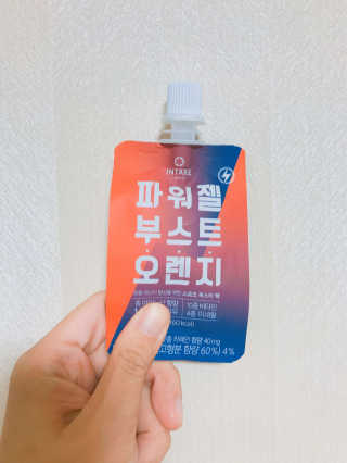 깊은물빛님이 올린 리뷰 사진 1