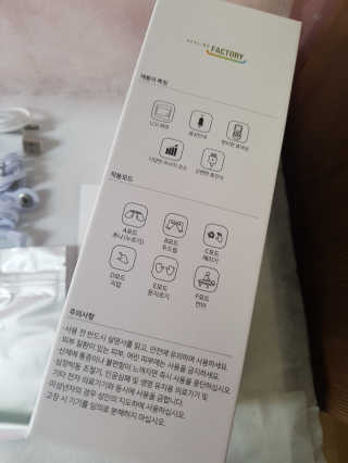 kykyyam님이 올린 리뷰 사진 3