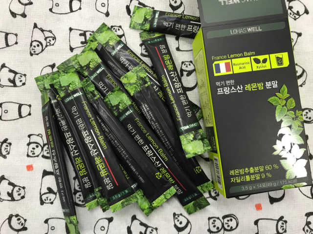 로하스웰 프랑스산 레몬밤 분말 리뷰 사진