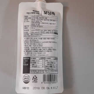 김수경님이 올린 리뷰 사진 3