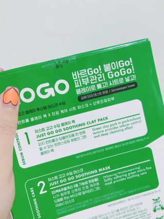 혜미님이 올린 리뷰 사진 3