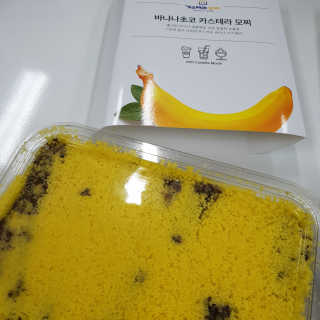 myRAN님이 올린 리뷰 사진 4