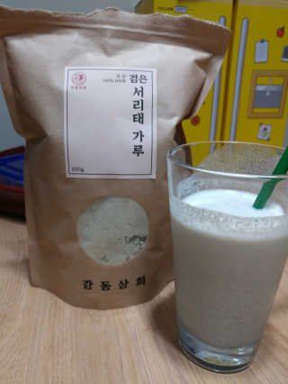 레몬라벤더님이 올린 리뷰 사진 1