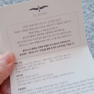 narashin님이 올린 리뷰 사진 3