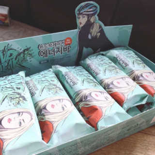 거져줄께잘사가님이 올린 리뷰 사진 3