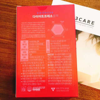 프리미엄 다이어트커피,  쓰리케어 다이어트프레소 — 4.5점을 준 리뷰어가 2019년 2월 올린 사용 사진